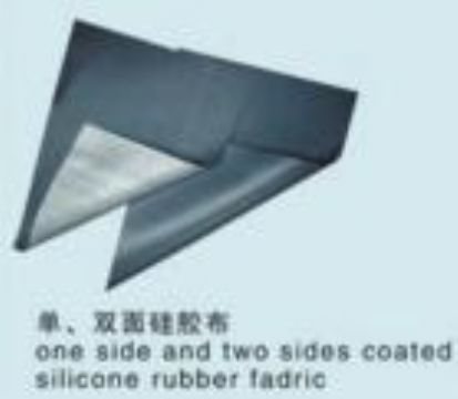 Silicone Rubber Cloth